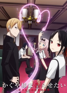 Kaguya-sama wa Kokurasetai: Tensai-tachi no Renai Zunousen characters