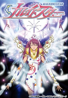 Kaleido Star characters