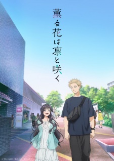 Kaoru Hana wa Rin to Saku characters