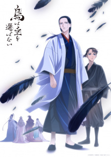 Karasu wa Aruji wo Erabanai characters