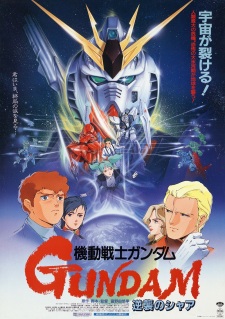 Kidou Senshi Gundam: Gyakushuu no Char characters