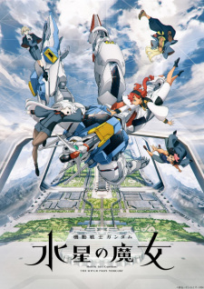 Kidou Senshi Gundam: Suisei no Majo characters