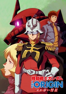 Kidou Senshi Gundam: The Origin characters