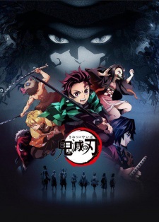 Kimetsu no Yaiba characters