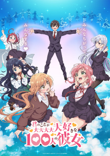 Kimi no Koto ga Daidaidaidaidaisuki na 100-nin no Kanojo characters