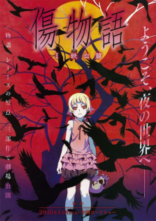 Kizumonogatari I: Tekketsu-hen characters