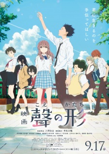 Koe no Katachi characters