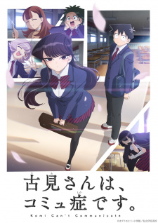 Komi-san wa, Comyushou desu. characters