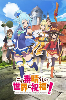 Kono Subarashii Sekai ni Shukufuku wo! characters