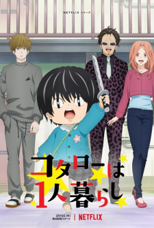 Kotarou wa Hitorigurashi characters