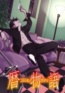Koyomimonogatari characters