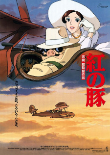 Kurenai no Buta characters