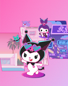 Kuromi's Pretty Journey characters