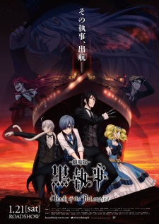 Kuroshitsuji characters
