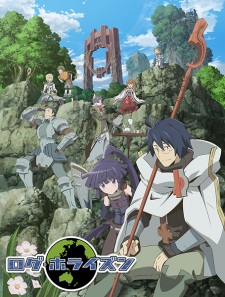 Log Horizon characters