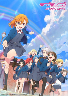 Love Live! Superstar!! 2nd Season characters