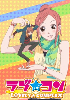 Lovely★Complex characters
