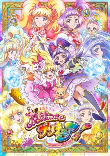 Mahoutsukai Precure! characters