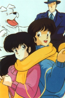 Maison Ikkoku characters