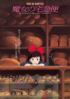 Majo no Takkyuubin characters
