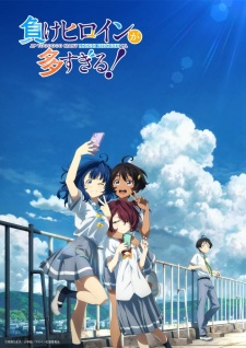 Make Heroine ga Oosugiru! characters