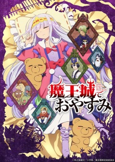 Maoujou de Oyasumi characters
