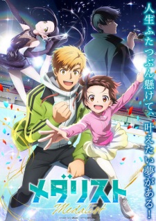 Medalist characters