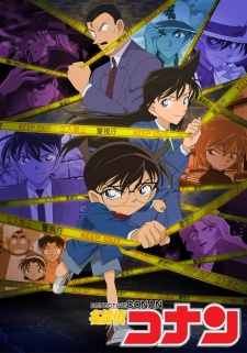 Meitantei Conan characters