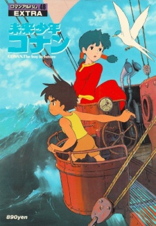 Mirai Shounen Conan characters