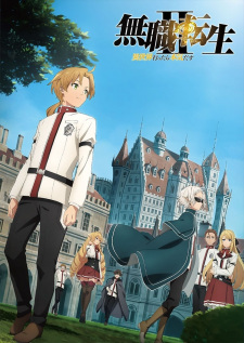 Mushoku Tensei II: Isekai Ittara Honki Dasu characters