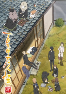 Natsume Yuujinchou characters