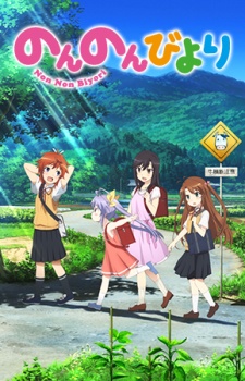 Non Non Biyori characters
