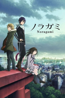 Noragami characters
