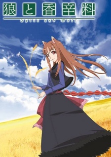 Ookami to Koushinryou characters
