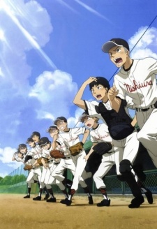 Ookiku Furikabutte characters