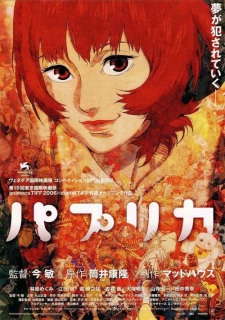 Paprika characters