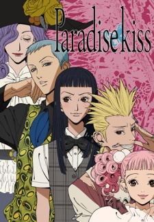 Paradise Kiss characters