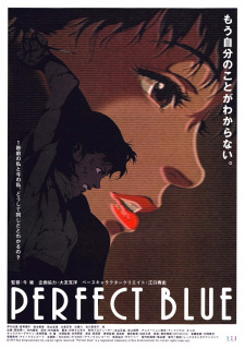 Perfect Blue characters