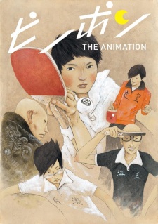 Ping Pong characters