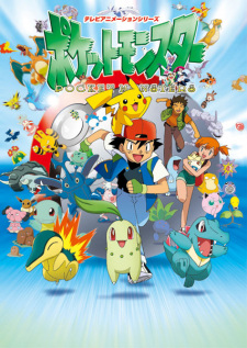 Pokemon characters