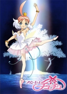 Princess Tutu characters