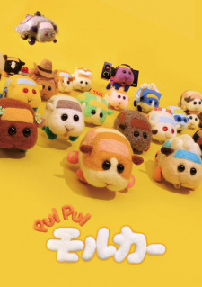 Pui Pui Molcar characters