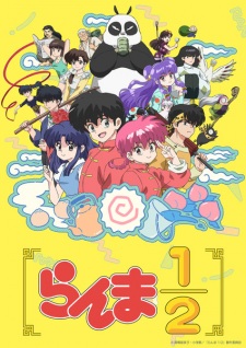 Ranma ½ characters