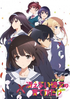 Saenai Heroine no Sodatekata ♭ characters