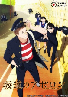 Sakamichi no Apollon characters