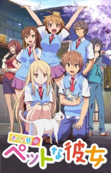 Sakura-sou no Pet na Kanojo characters