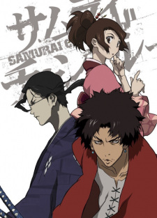 Samurai Champloo characters