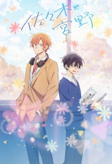 Sasaki to Miyano characters