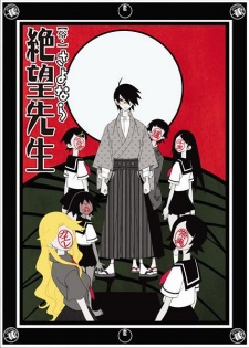 Sayonara Zetsubou Sensei characters