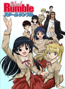 School Rumble characters